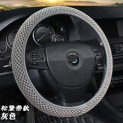 Steering wheel cover — handle cover interior accessories - coarse-mesh-without-inner-ring-gray-dd-38cm