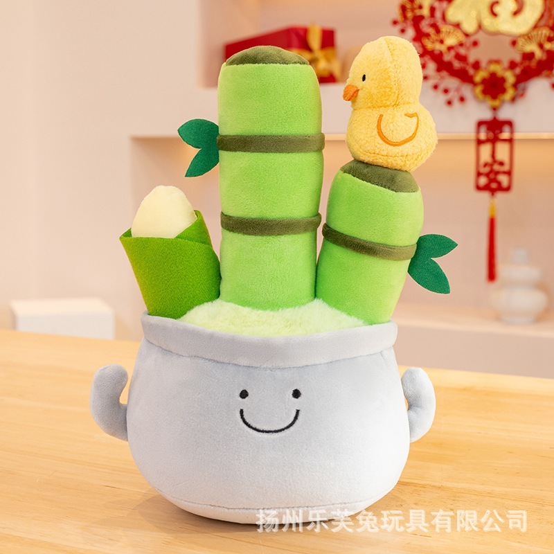 跨境仿真发财树盆栽毛绒玩具摇钱树桌面植物玩偶办公室绿植小摆件|undefined