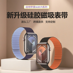 �羳Դ�^���S�������m����O���ֱ펧���z�pɫ�펧����iwatch����