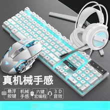 �Cе�ָ��о��o���I�P������b��X�Pӛ���m���Α�늸����O������