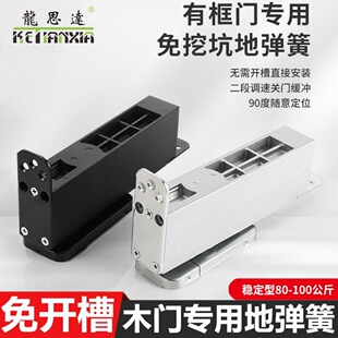 ���ڿ�ľ�T�؏����п��T�Ԅ��P�T���[��ʽ���_��λ�Ԅ��P�]