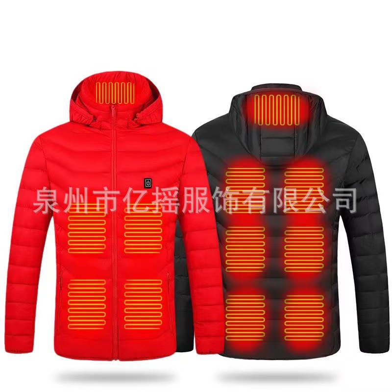 Cross-border smart heating clothes winter lightweight hooded warm clothes solid color USB constant temperature heating cotton-padded clothes winter cotton-padded clothes