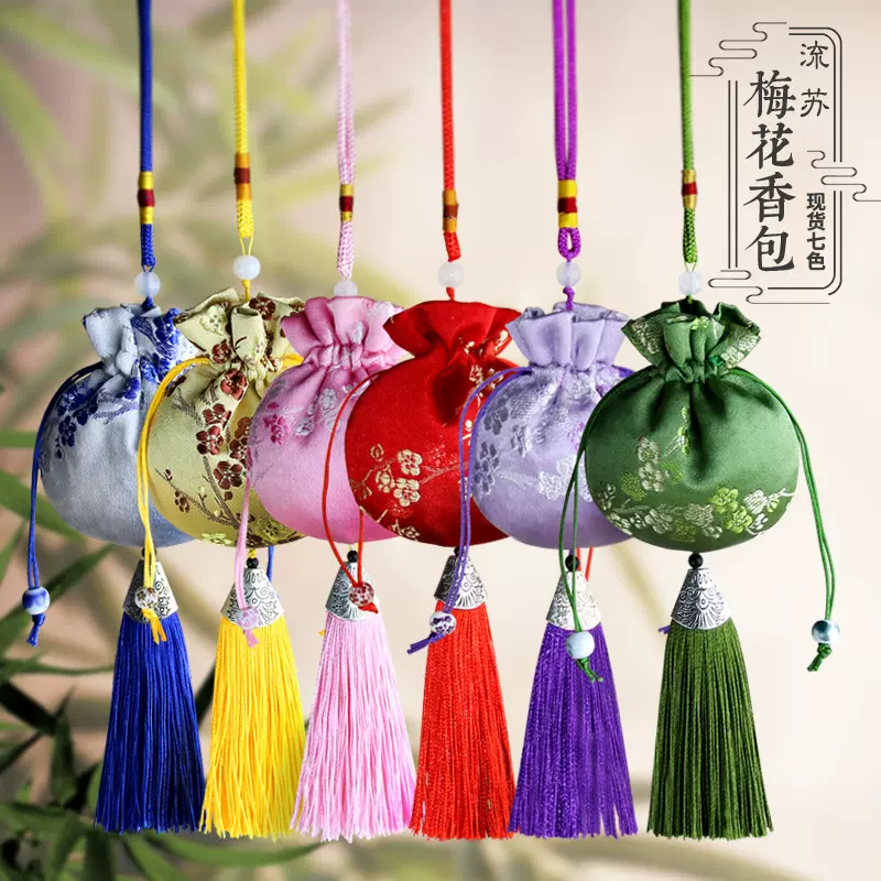 端午节香囊空袋随身刺绣挂件汉服配饰可填充干花端午礼品香包批发