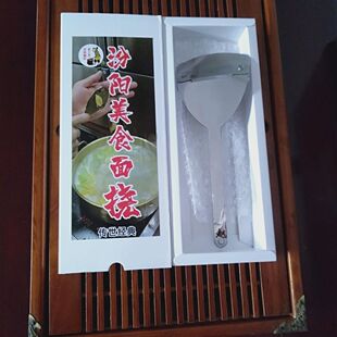 ���浶 �Ӻ��P� ��ꖓ��湤�� �ք���ʽ��ꖓ�Ƭ�� ���湤��
