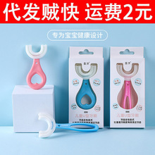 ��ͯu����ˢ2-12�q�քӿں�ʽ���zU�Ό���ܛëС�����׃�ˢ������