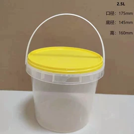 化工容器;塑料桶;塑料罐