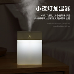 Cross-border new product USB silent T1 humidifier, creative portable large mist amount mini small desktop humidifier