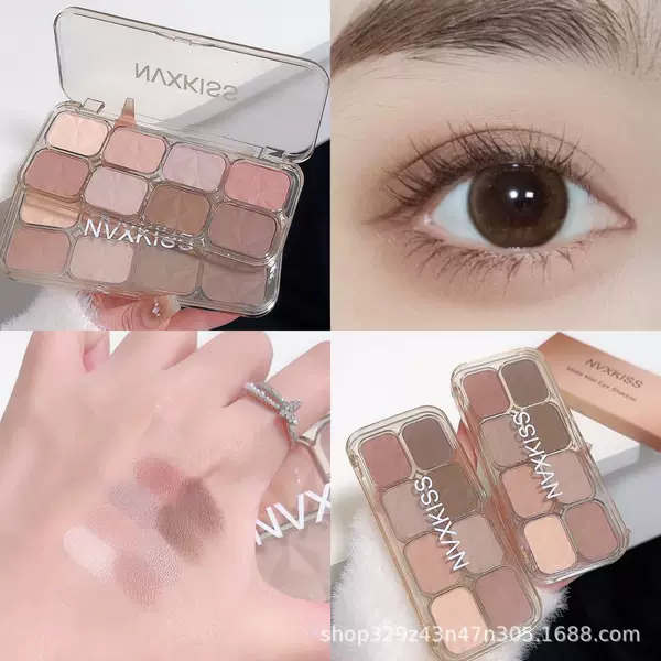 8-Color Comprehensive Eyeshadow Palette for Daily Makeup, Matte Earth Tones, Low Saturation, Warm Tones, Nude Makeup, Powder-Like Texture That Adheres to the Skin