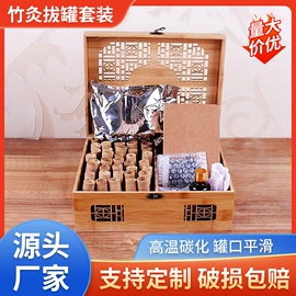 经络保健器材;竹质工艺品;保健器具配件