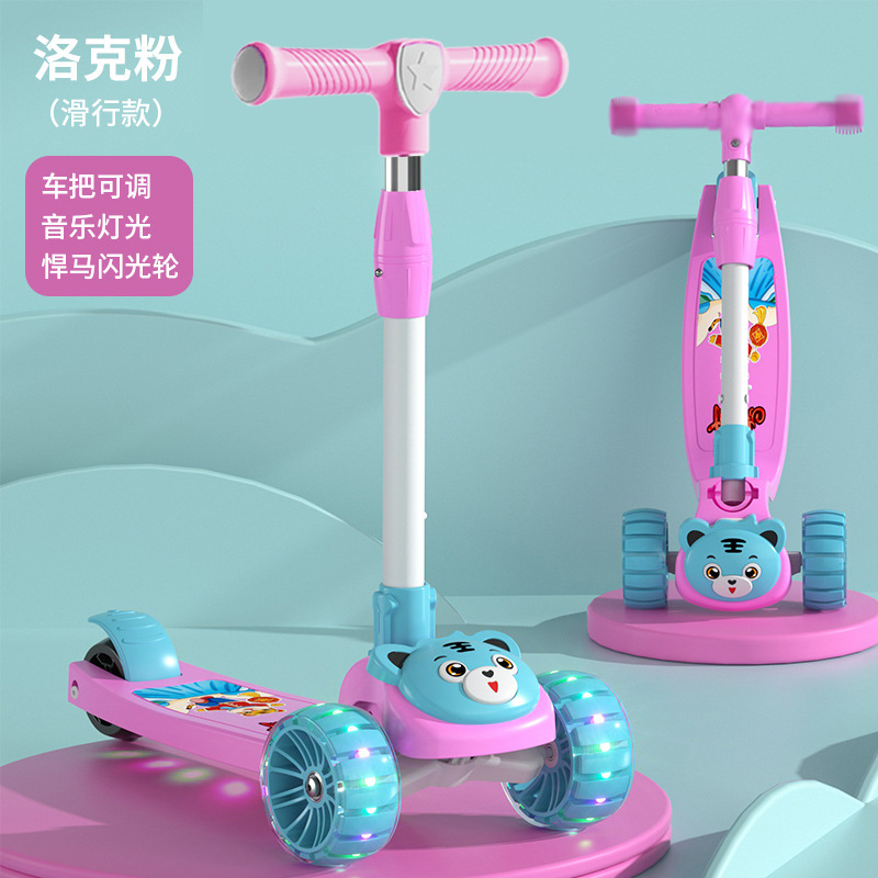 Scooter Infantil Reforzado con Asiento para 1-3-6-12 Años de Plástico PP image 20