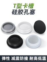 ƽ�^���۹��z������ʽ���z�������z�wñ���^��ˮ���m�������^��