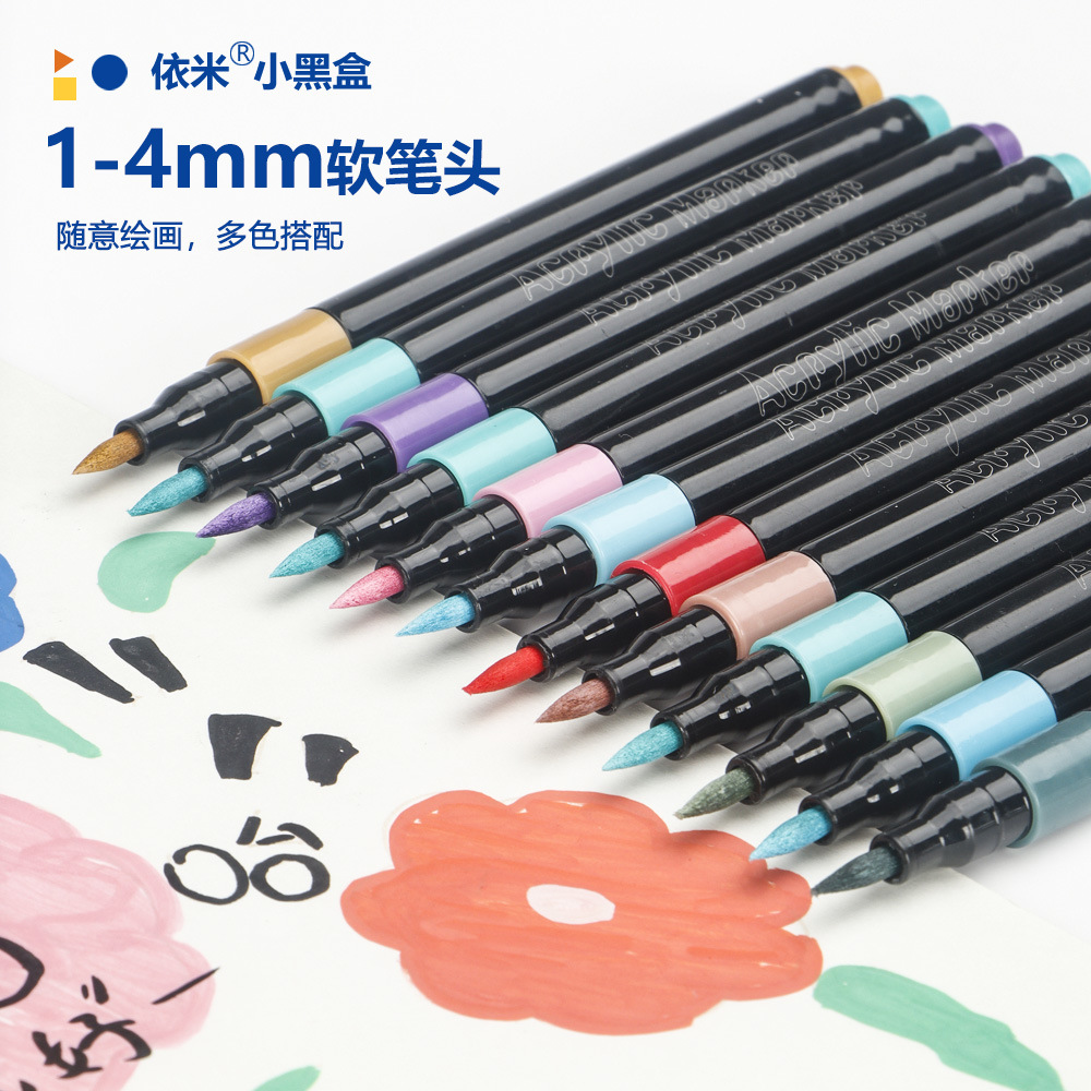 Juego de marcadores acrílicos, papel impermeable e impermeable, color apilable, para niños y estudiantes, bolígrafo de color lavado no tóxico de jardín de infantes