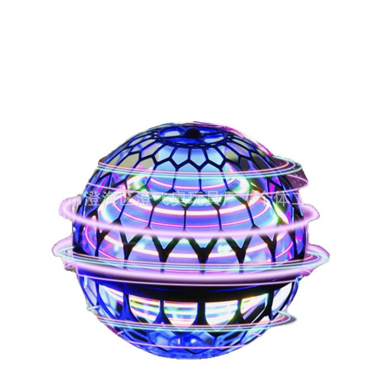 UFO インテリジェント誘導スイングボールマジックフライングボールフライングボールマジックマジック磁気浮上ブラックテクノロジー子供のおもちゃ|undefined