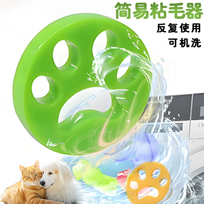 Взрывной питомец для удаления пыли очиститель силиконовой щетки
