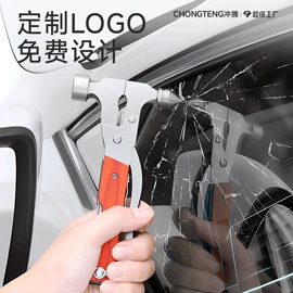 汽车清洁工具;遮阳挡;车用吸尘器