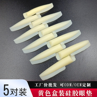 �羳��Ʒ�C��ë�ʺ��߅�|Ƭ�޽ӽ�ë���zƬ늽�ë�C��ë�y����Ʒ