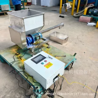 76mm管径燃料颗粒除胶剂螺旋喂料机 TGFF 滑石粉小产量螺旋加粉机