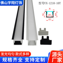 led���͟�Ƕ��ʽ���۟􎧾��ԟ��X���A���ԟ��lu���X�Ͻ����