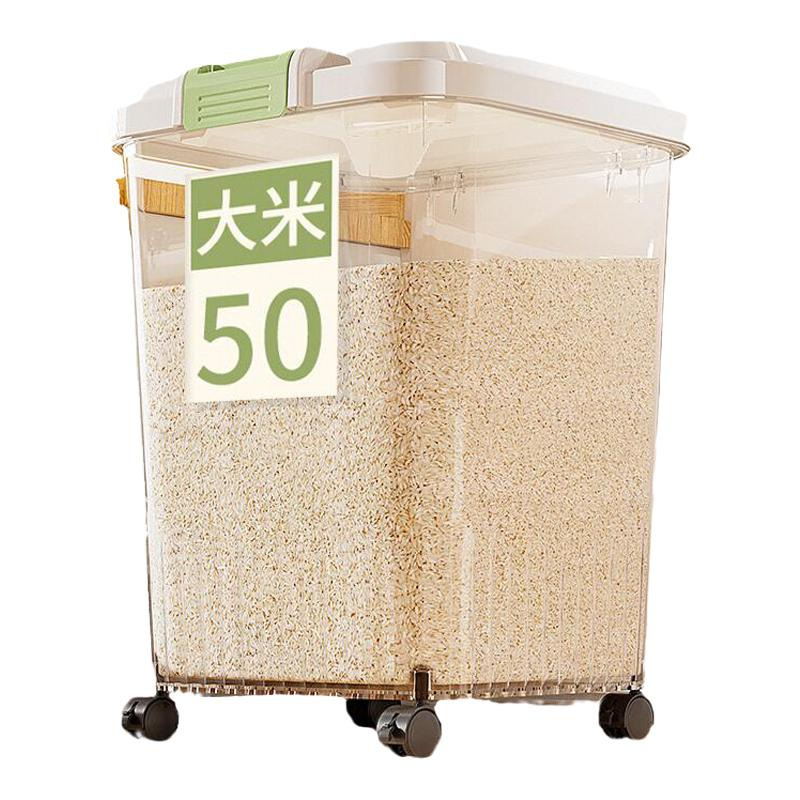 米桶50斤入り大容量米缶米シリンダー密封防虫防湿家庭用小麦粉五穀雑穀貯蔵タンク|undefined