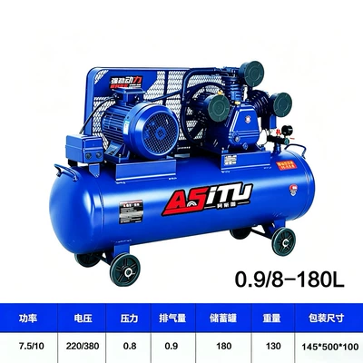 220V Small High-Pressure Air | Hava kompressorları - industrial-grade-all-copper-75kw-dual-cylinder-three-phase-098-380v-heavy-duty-king-free-13-vat-invoice-included