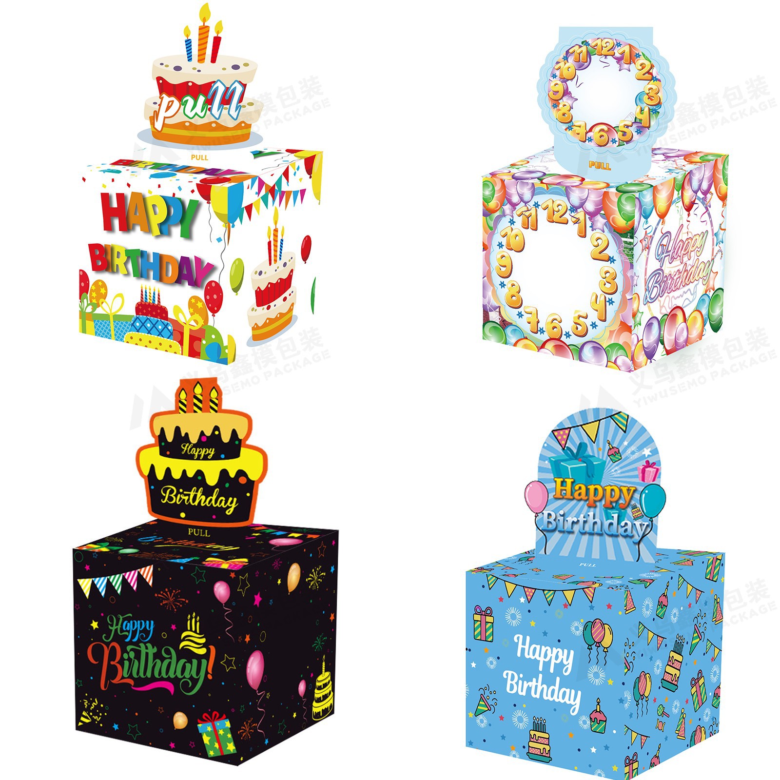 O1CN01M1CT811bAhbhBd4mo_!!2217353813425-0-cib.jpg?__r__=1755169436373