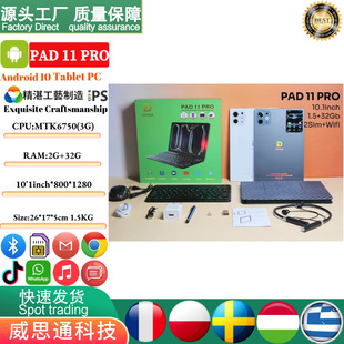 Cross-Border New Doyda Pad 11Pro Tablet Pc 10.1inch Tablet Computer Overseas Version Huaqiangbei