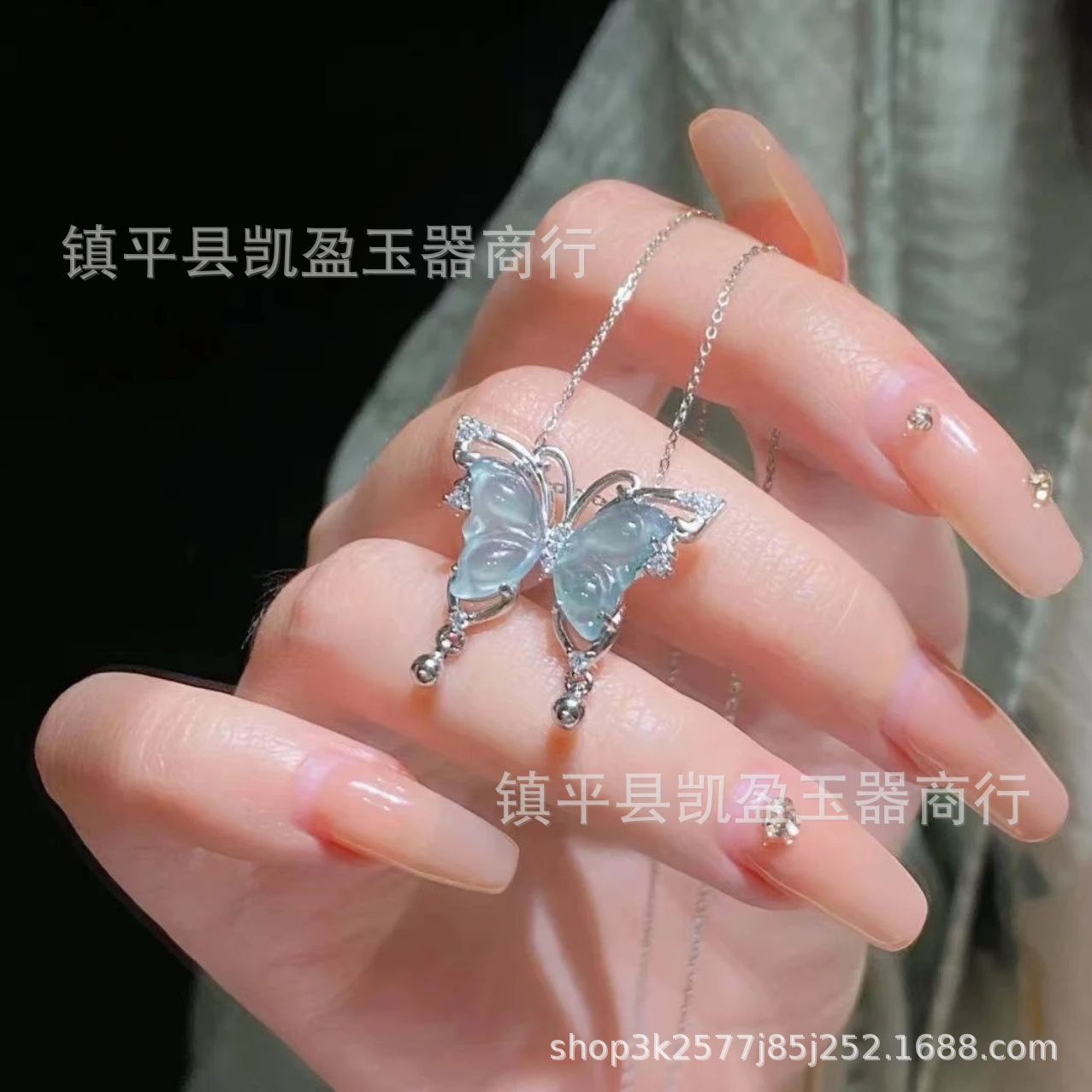 QQ图片20240429225650