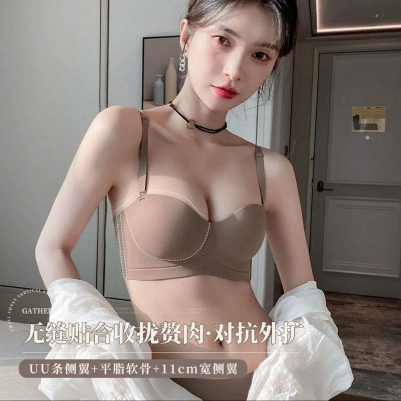 Бюстгальтер тримерный push up, беспроводной бюстгальтер, бюстгальтер топ