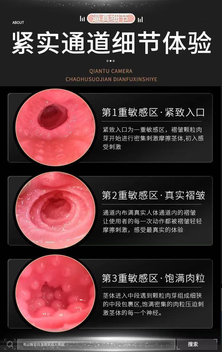 O1CN01M1CacW1zJuJN4Sh7P_!!2219502316694-0-cib.jpg?__r__=1744444335855