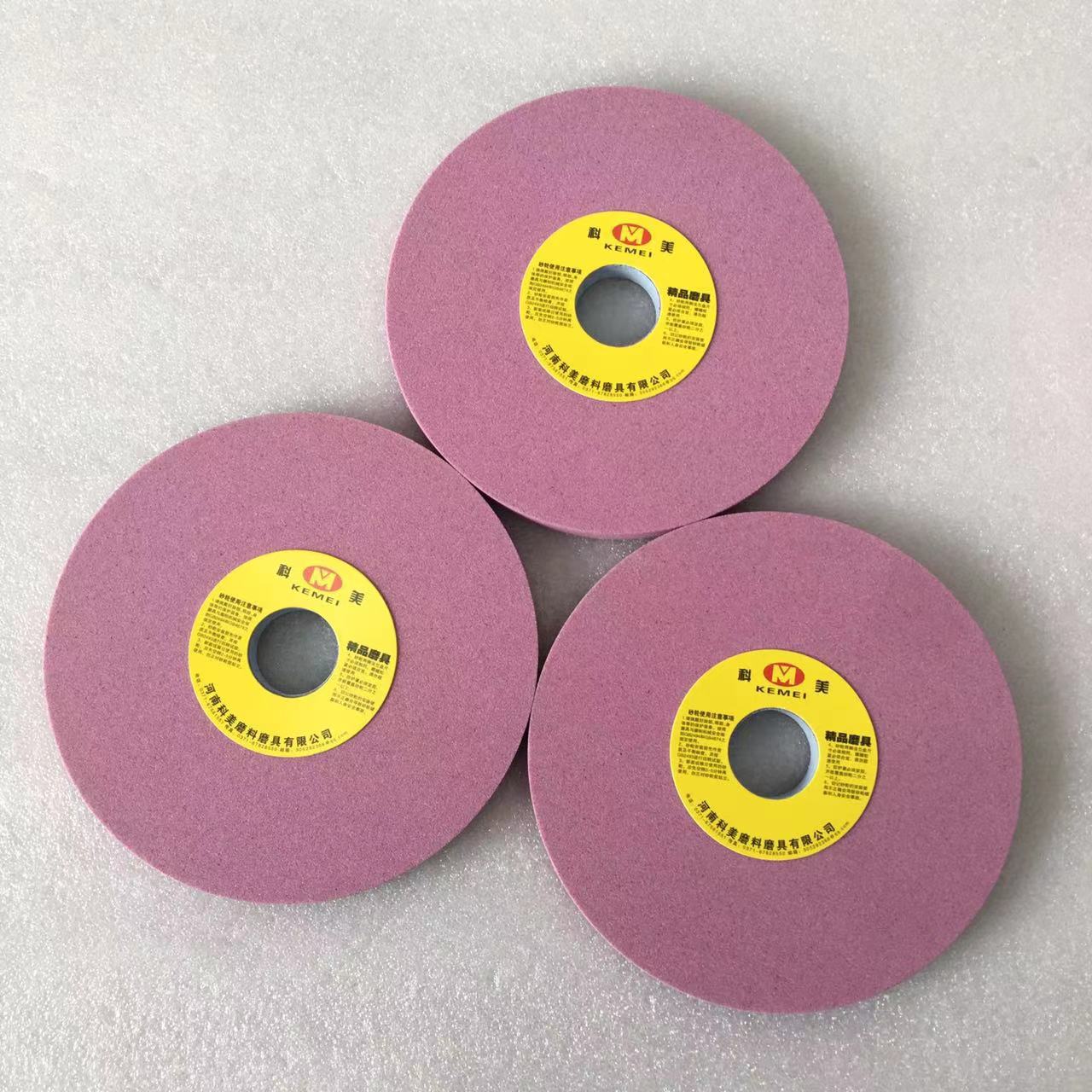 火石仔砂轮  红刚玉砂轮 铬刚玉砂轮生产 多种规格磨轮 现货供应