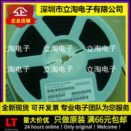 全新现货| BYD37J  SOD87 快速软恢复控制雪崩整流器二极管 圆柱