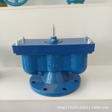 QB2-16Q�p�ڷ��m�Ś��y�T�F���|�Ԅ��Ś��M���y DN50 65 80 100