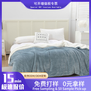 �羳���xɺ���që̺ ���q���m�q�ͺ�ë̺��ɫ�Ӻ��p�ӏS�����l