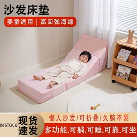 海绵床垫;记忆枕;功能枕