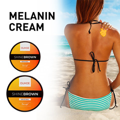 OUHOE Sun Blackening Aloe Vera Gel, Summer Beach Sun Blackening and Tanning Milk, Bronze Skin Sunburn Repair Gel