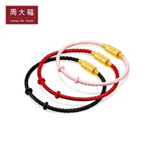 皮绳手链可穿硬金串珠配饰半成品手绳 周家CTF不锈钢包边编织红绳