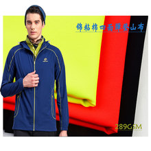 �������浯��ɽ��  ��ճ�ް���˫�㵯���� ӫ��ɫ��Ⱦ