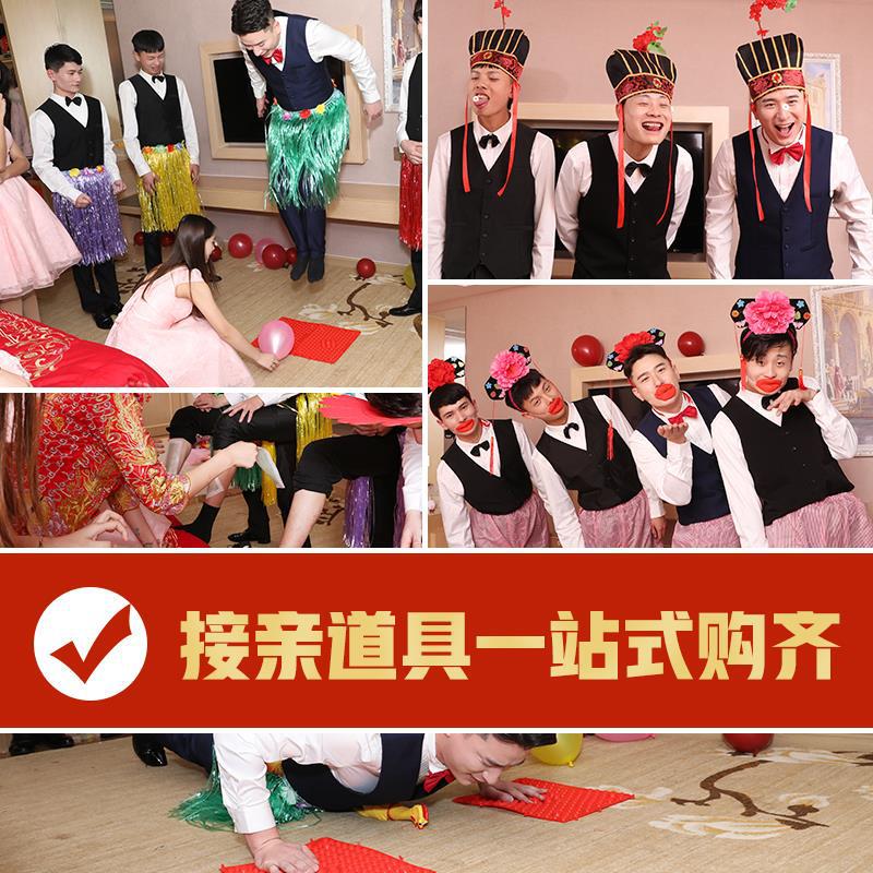 結婚式の小道具、結婚式のトリック、面白いドアブロック、結婚式の文明、新郎、花嫁介添人、ドレッシングガウン、写真撮影のアイデア|undefined