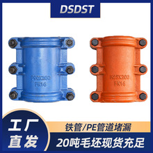 �ܵ����ٓ��޹��򹝓�����ˮ�ܶ�©���T�F�������ٽ��^�a©����