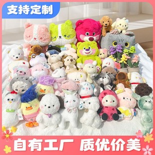 ë�q�����Ʒ8�����l�̈����м���[�O������żץ���ޙC�Y�﹫��