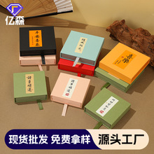 pe�Ҹ���Ϻб�Ĥ͸��չʾ�н�ָ�ִ����b�г����������Ʒ���b��