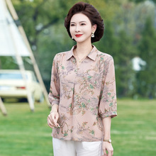 中老年夏季七分袖T恤女新款妈妈装时尚烫金衬衣小衫洋气宽松上衣