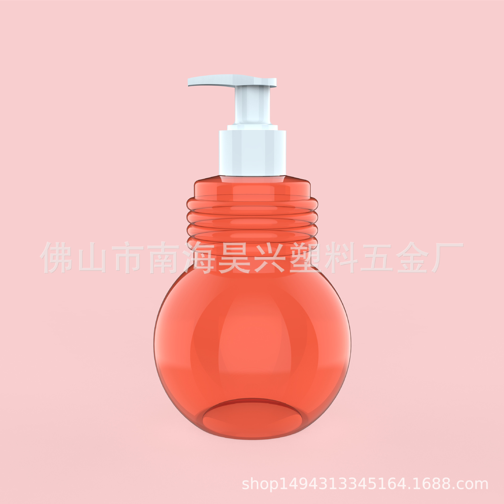 按压式 PET 280毫升 婴儿洗发水 洗发水瓶 沐浴露瓶 分装瓶 厂家