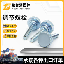 \^L֔Qݽz^̨A{˨GB835ƽ^Lݽz