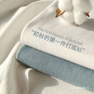 ���������컨��!200g���ް�ɫ�A�I�L��t��Ů�ﶬ��tee������