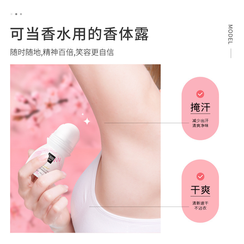 Sena Nana Flower Fragrant Rolling Ball Loción corporal Fragancia antitranspirante Fragancia Refrescante Perfume Rolling Ball Perfume Hombres y mujeres al por mayor image 3