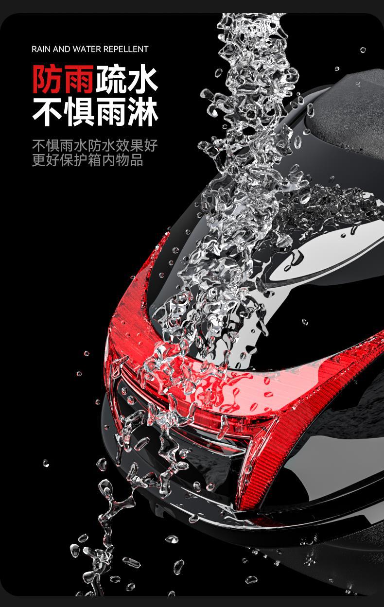 Suitable for Electric Vehicle Trunk, Large Capacity, Sealed, Waterproof, Wear-Resistant, Drop-Proof and Durable Electric Vehicle Storage Trunk