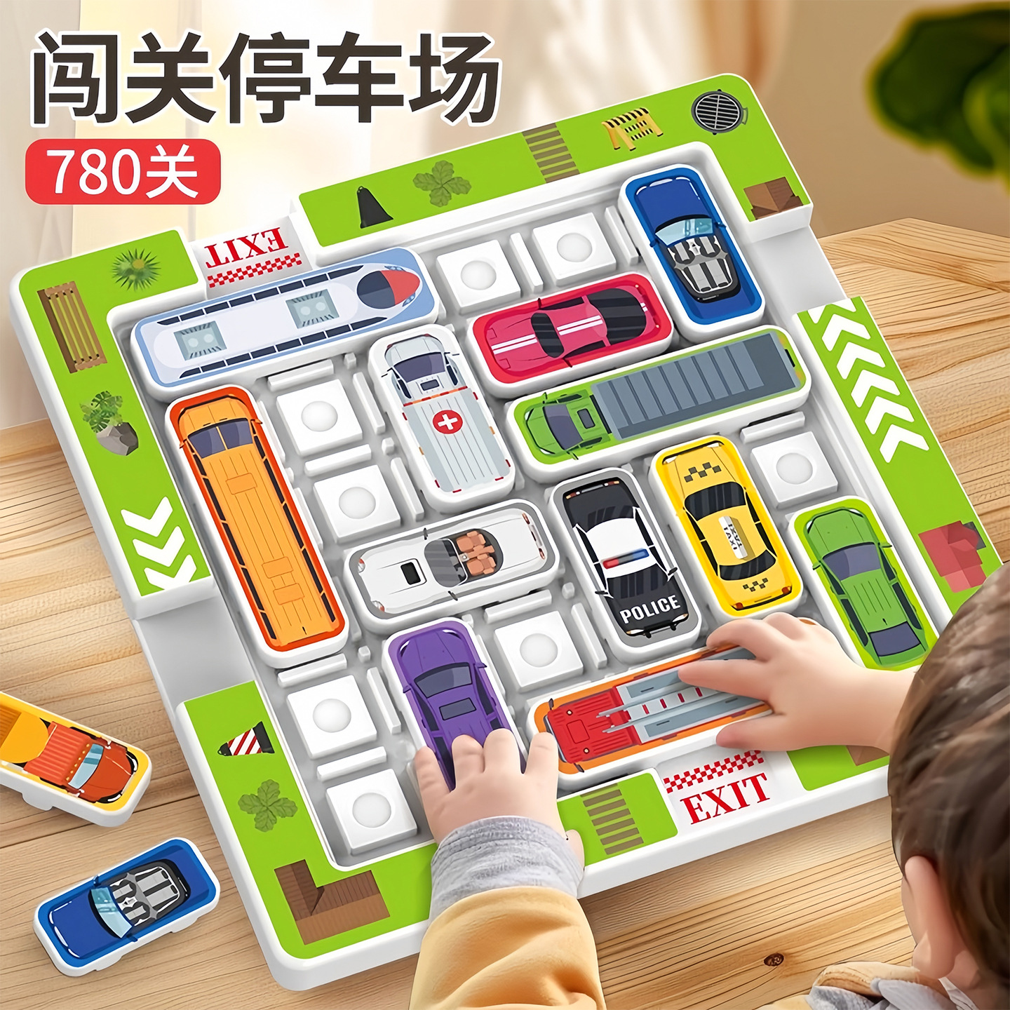 Children's Educational Puzzle Game Logical Thinking Focus Huarongdao Parking Lot Moving Car Maze Game Baby Toy