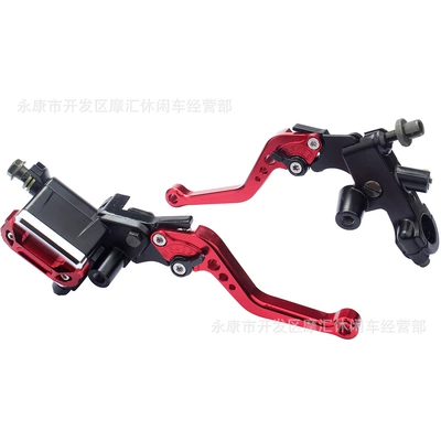 hydraulic brake pump CNC front brake upper pump