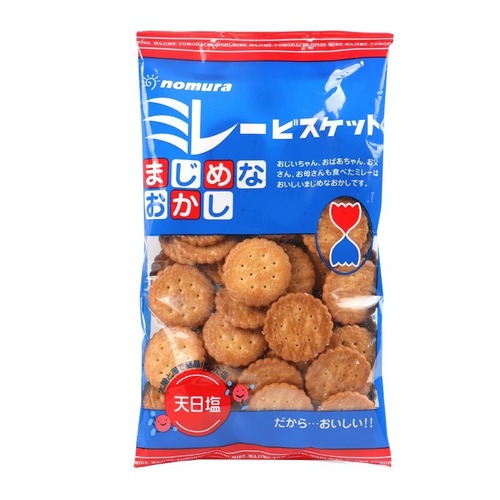 Japanese imported Nihon Minami Tenchi Salt Small Round Cookies Japanese Sea Salt Flavor Small Round Biscuits Salty Thin Crispy Biscuits Wholesale